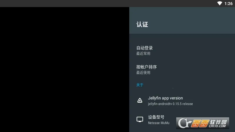 Findroid(ý�岥�Ź���)v1.0.2 �ٷ������ͼ1
