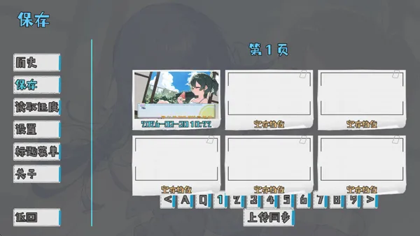 ����Դ�룺��ĩ(����ð����Ϸ)