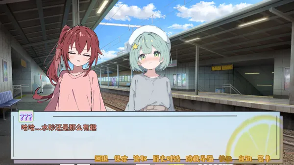 ����Դ�룺��ĩ(����ð����Ϸ)v0.92 ��׿���ͼ4