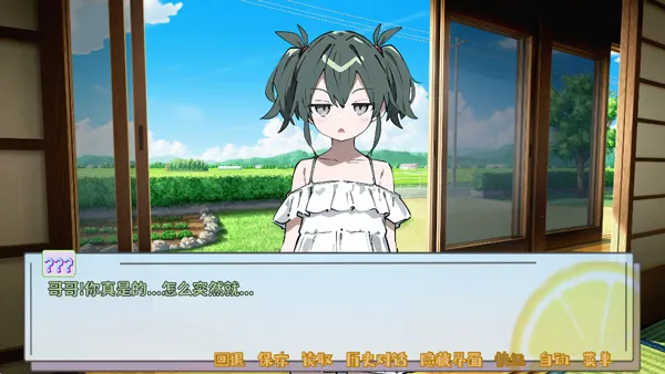 ����Դ�룺��ĩ(����ð����Ϸ)