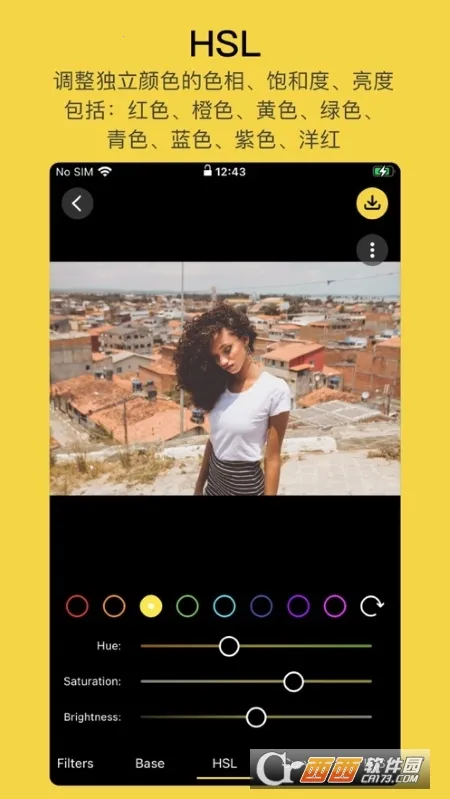 �������(������ͼ����)v1.0.0 ��׿���ͼ2