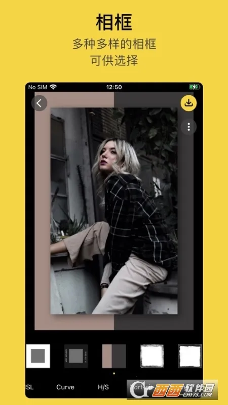 �������(������ͼ����)v1.0.0 ��׿���ͼ1