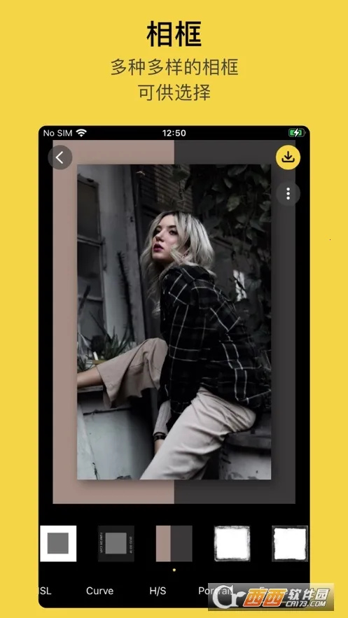 �������(������ͼ����)v1.0.0 ��׿���ͼ4