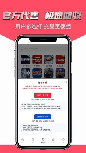 �ɺ���۰�׿���ֻ���