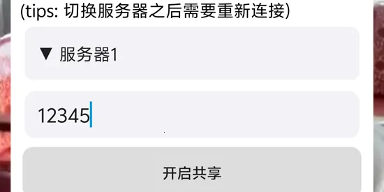 ��«�޹����״�2026���ذ�װ