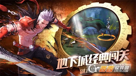 ȫְ����(��������)v1.1.0 ��׿���ͼ3