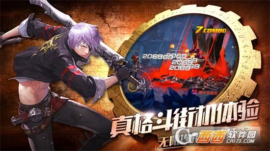 ȫְ����(��������)v1.1.0 ��׿���ͼ2