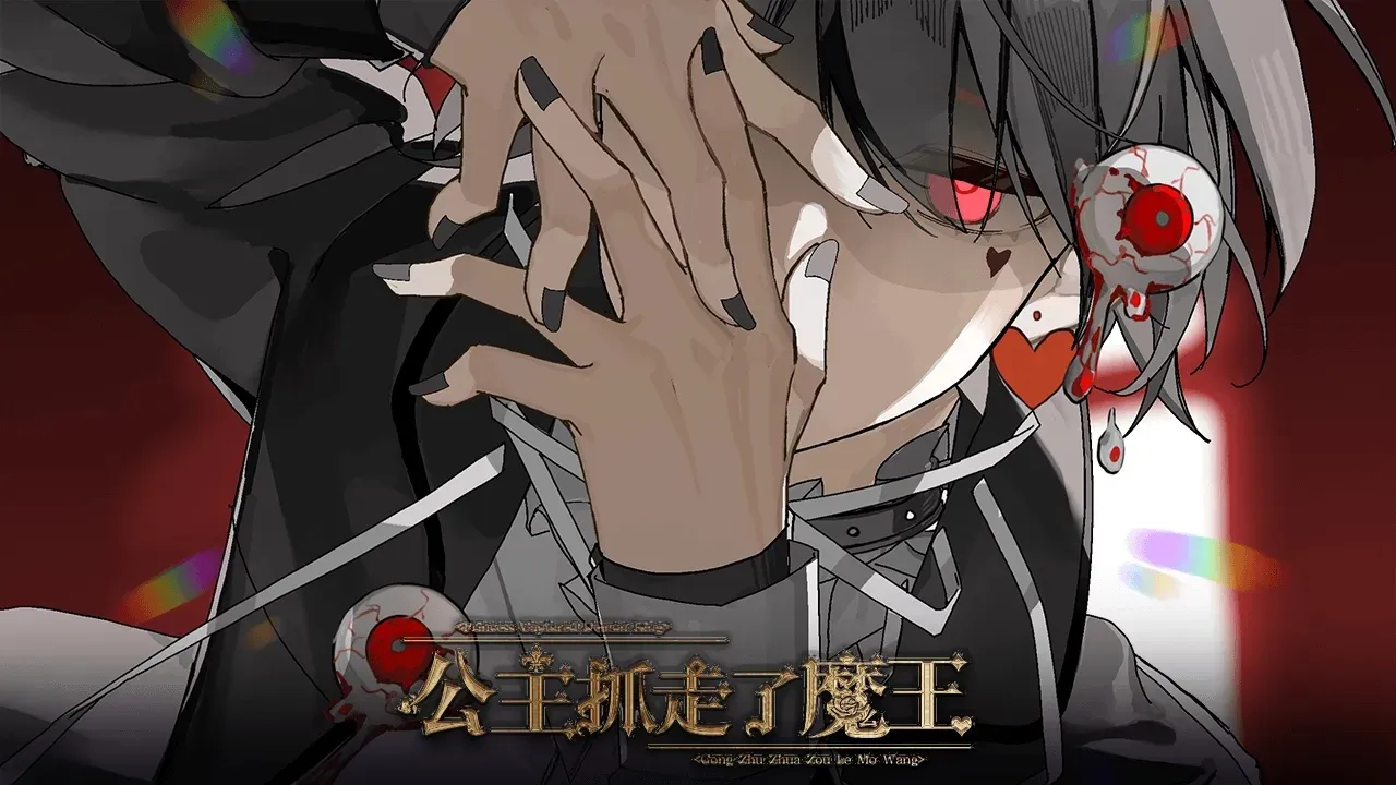 ����ץ����ħ������ָ(Ů����������Ϸ)v���� �ֻ����ͼ0