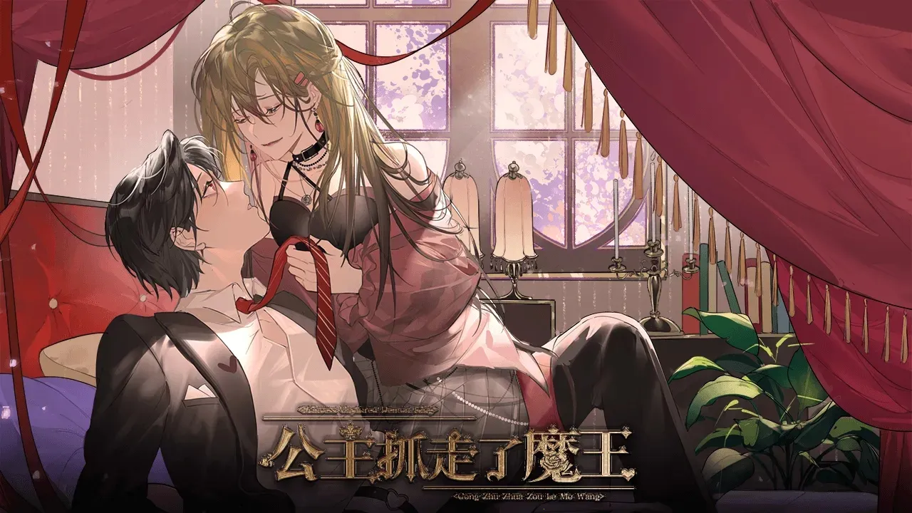 ����ץ����ħ������ָ(Ů����������Ϸ)v���� �ֻ����ͼ1