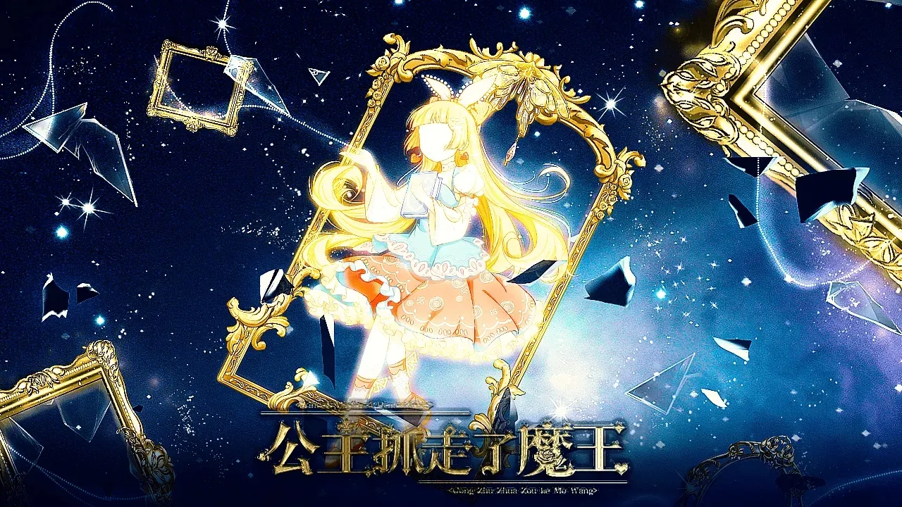 ����ץ����ħ������ָ(Ů����������Ϸ)v���� �ֻ����ͼ3