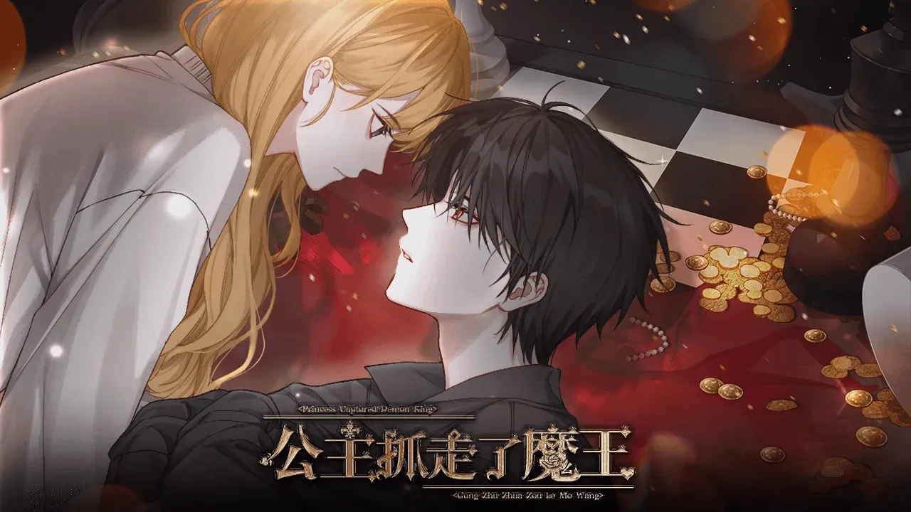 ����ץ����ħ������ָ(Ů����������Ϸ)v���� �ֻ����ͼ2