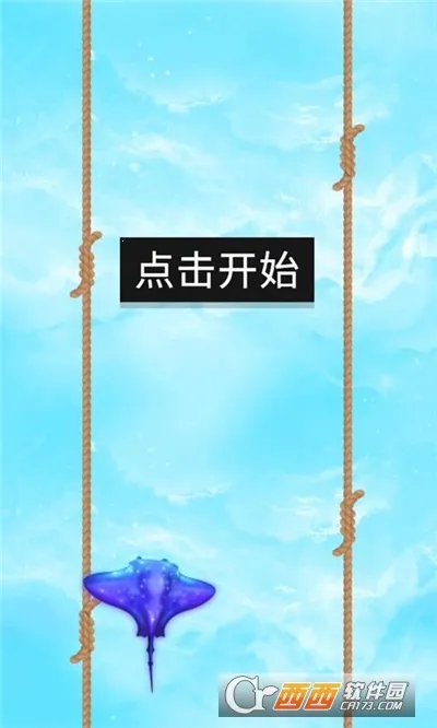 �����ˮ2026�ٷ�����v1.1.2 ��׿���ͼ1