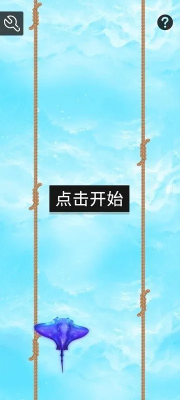 �����ˮ2026�ٷ�����v1.1.2 ��׿���ͼ4