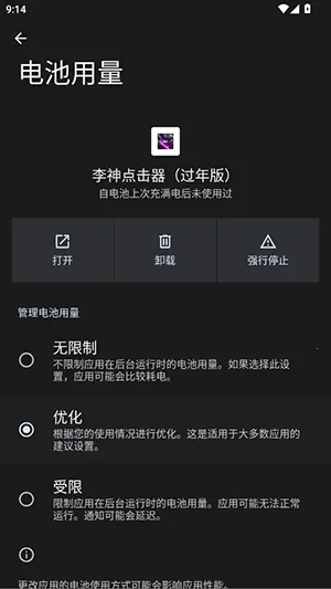 �������������(�Զ��������)v285 �ٷ������ͼ0