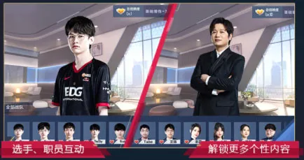 Ӣ�����˵羺���������ֻ���