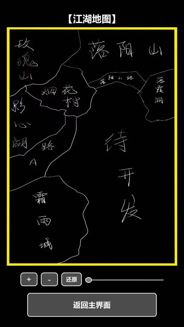 ���ڹŴ������������ֻ���v1.2.6 ��׿���ͼ0