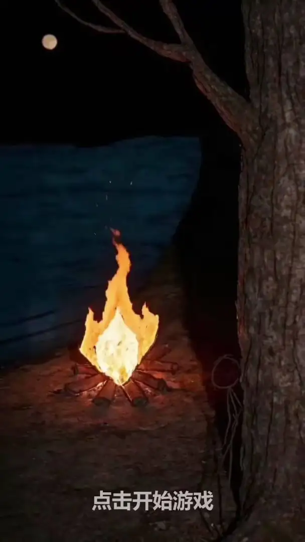 ���ڹŴ������������ֻ���v1.2.6 ��׿���ͼ2