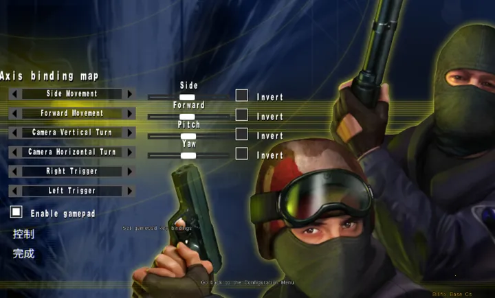 CSGOMiX���ģ��(CS�����Ϸ)v14 ��Ѱ��ͼ0