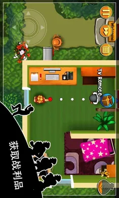 �����������͵����2026���°汾v1.34.6 ��׿���ͼ1