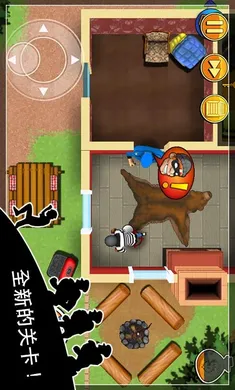 �����������͵����2026���°汾v1.34.6 ��׿���ͼ0