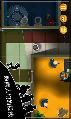 �����������͵����2026���°汾v1.34.6 ��׿���ͼ3