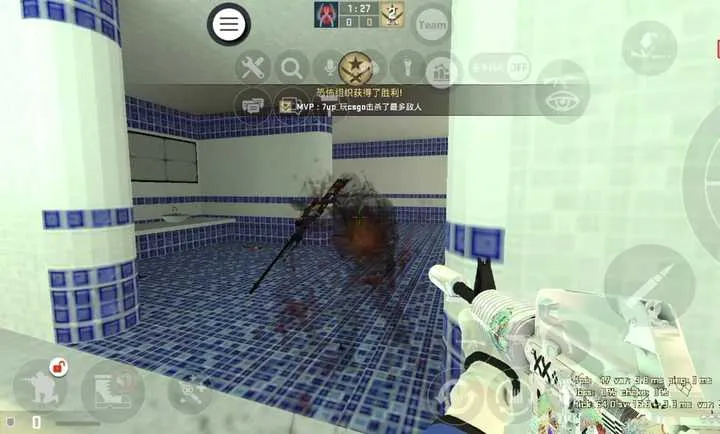 CSMOS֡���Ż��������汾(CSMOS�Ż�����)114514.v8 �ֻ����ͼ1