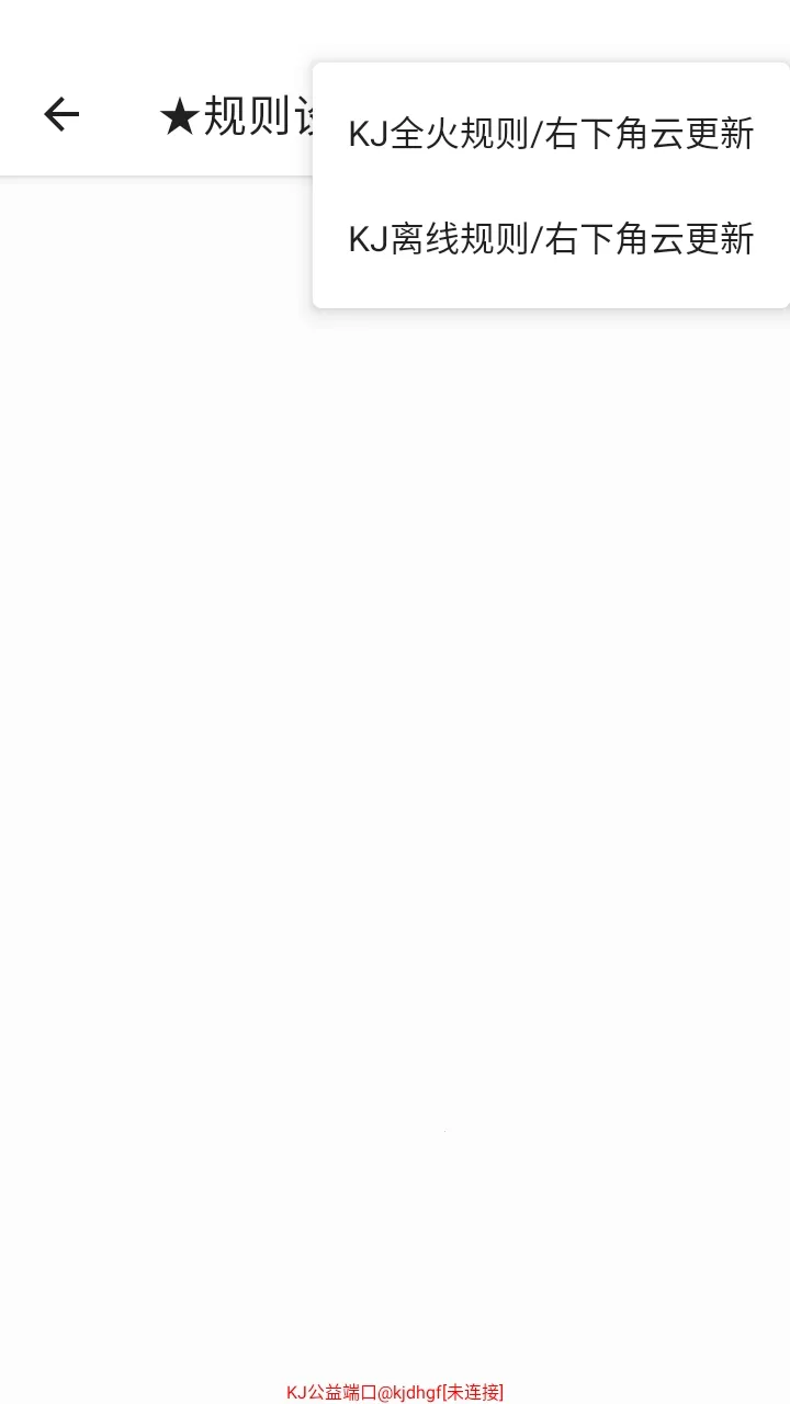 KJ����˿�����2026���ذ�װ