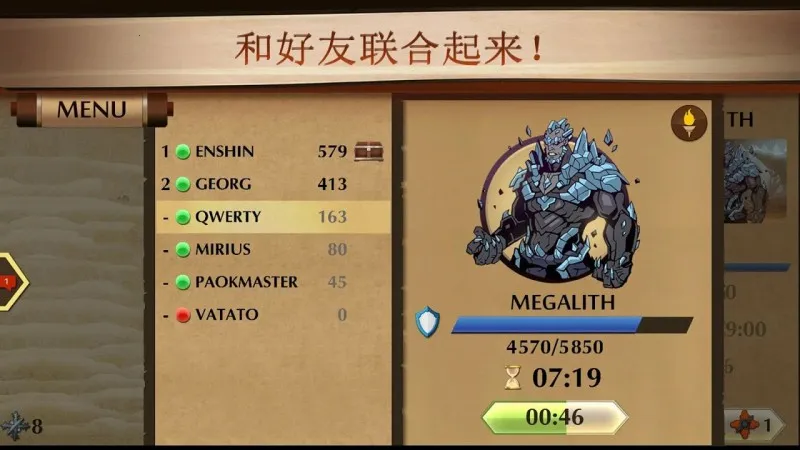 ��Ӱ��2SFR���Ұ�(����������)v2.41.8 �ٷ������ͼ0