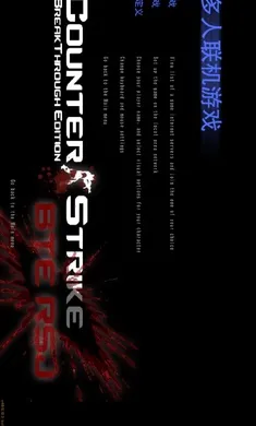 CsgoMOE���ϰ�(CS�����Ϸ)v22 new �ֻ����ͼ3