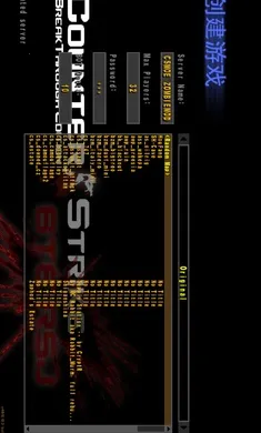 CsgoMOE���ϰ�(CS�����Ϸ)v22 new �ֻ����ͼ1