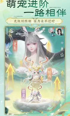 �λ������ɣ�����(�����غ�����Ϸ)v51.68.94 �ֻ����ͼ2