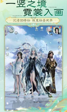 �λ������ɣ�����(�����غ�����Ϸ)v51.68.94 �ֻ����ͼ1