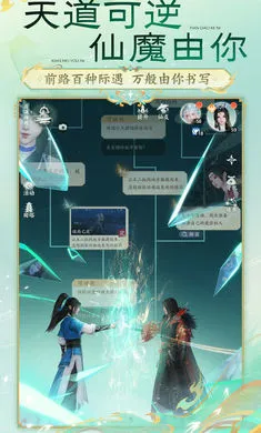 �λ������ɣ�����(�����غ�����Ϸ)v51.68.94 �ֻ����ͼ3