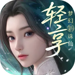 �λ������ɣ�����(�����غ�����Ϸ)