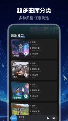 ����ϸ�������2026�ٷ����°汾v1.0.0 ��׿���ͼ0