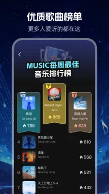 ����ϸ�������2026�ٷ����°汾v1.0.0 ��׿���ͼ1