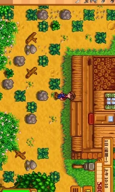 ��¶����������ԭ��ԭζϵ�е��������´��(ũ����Ӫ��Ϸ)v1.5.6.39 ��Ѱ��ͼ4