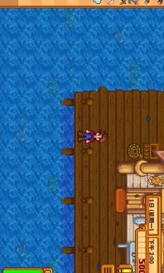 ��¶����������ԭ��ԭζϵ�е��������´��(ũ����Ӫ��Ϸ)v1.5.6.39 ��Ѱ��ͼ0