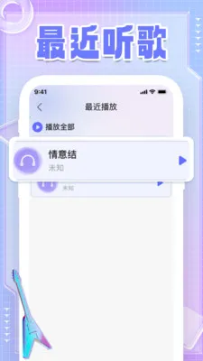 �����������Ա��2026�ٷ�����v1.0.2 �ٷ������ͼ1