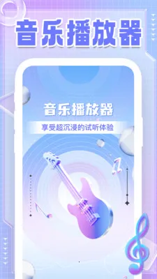 �����������Ա��2026�ٷ�����v1.0.2 �ٷ������ͼ3