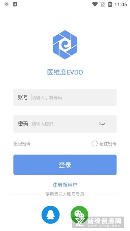 ҽά�Ƚ���(�������ѧϰ����)v3.3.20 ��Ѱ��ͼ3