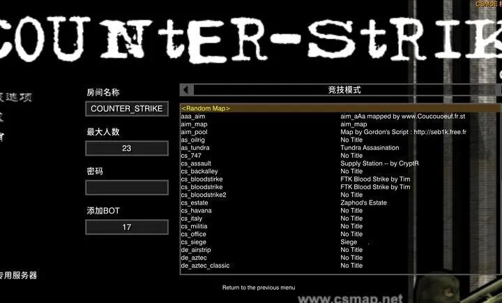 CS������(����������Ϸ)v ��׿���ͼ3