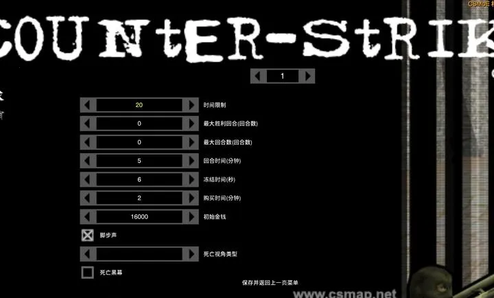 CS������(����������Ϸ)v ��׿���ͼ0