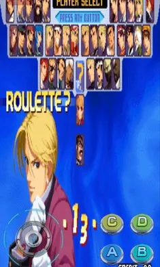 ȭ��2000ȫ�����氲׿���ֻ���v1.74 �ٷ������ͼ3