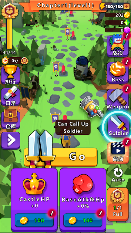 �������ߣ��������(���������Ϸ)v0.3 �ֻ����ͼ4