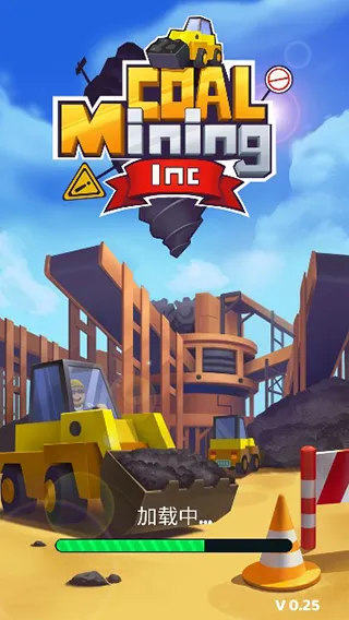 �ۼ��п�ӹ���ģ����(ú̿�۹���Ӫ��Ϸ)v0.45 �ٷ������ͼ3