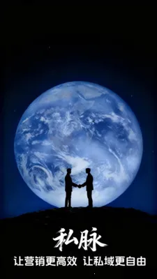 ˽��(������������)v1.2.77 �ٷ������ͼ4