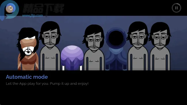 �������Unusbox Rebootģ��(���ִ�����Ϸ)v0.5.7 �ٷ������ͼ0