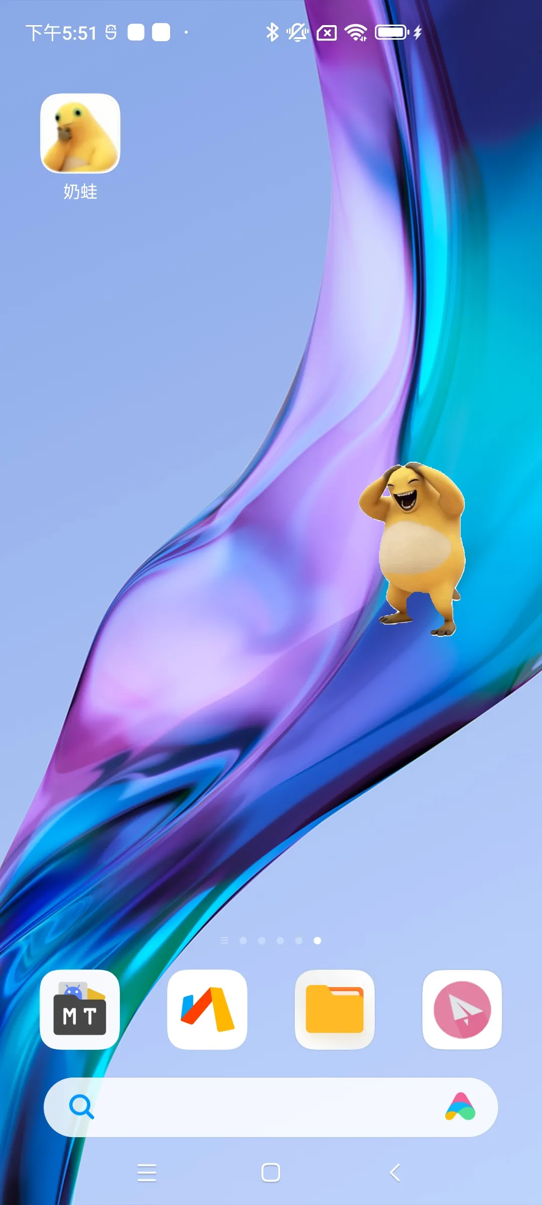 �������谲׿���ֻ���v1.0 �ٷ������ͼ2