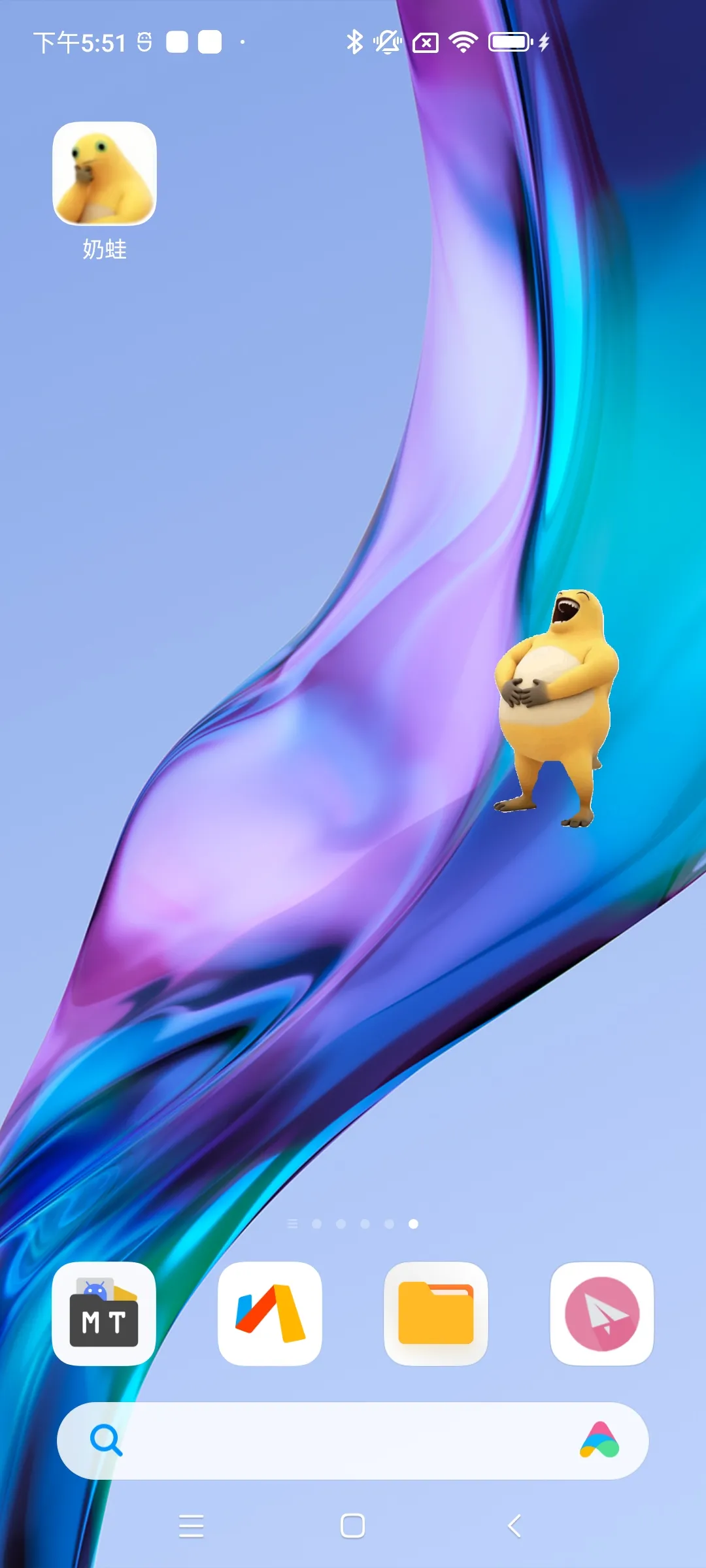 �������谲׿���ֻ���v1.0 �ٷ������ͼ1